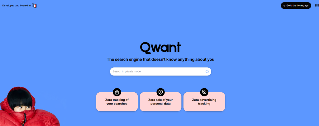 محرك البحث Qwant