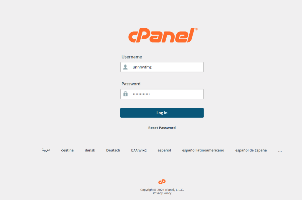 cPanel login SunServer