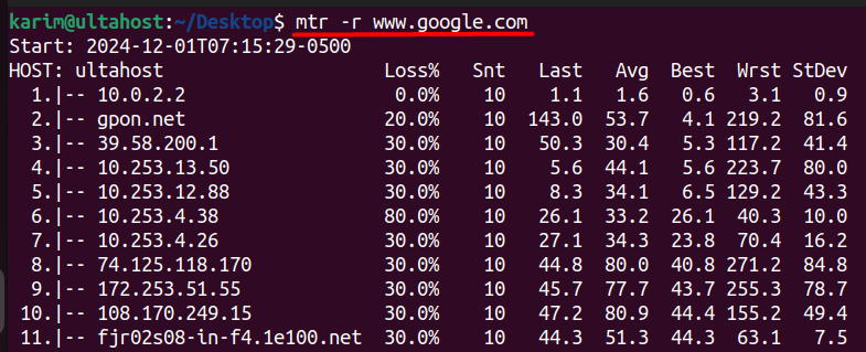 start SunServer